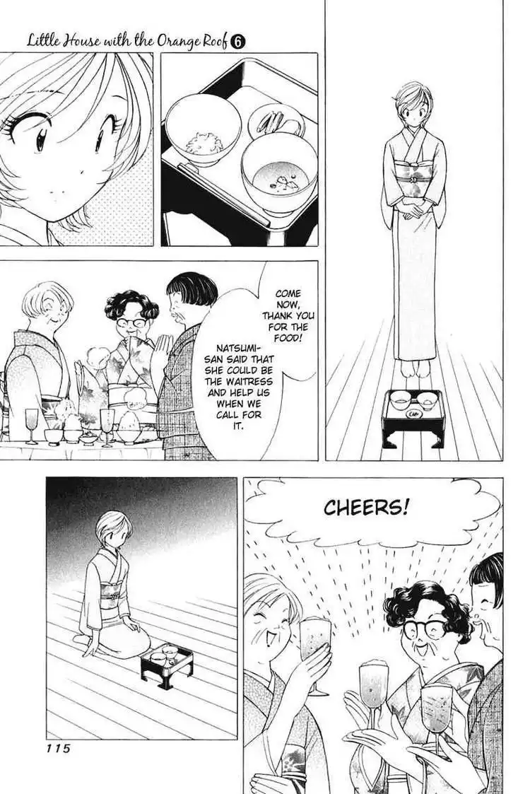 Orange Yane no Chiisana Ie Chapter 45 19